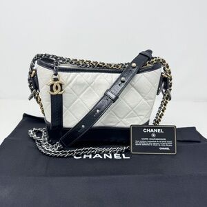 Chanel's Gabrielle Aged Calfskin Small Hobo Bag